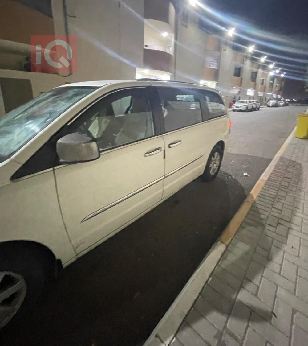 کرایسلەر تاون ئاند کەنتری